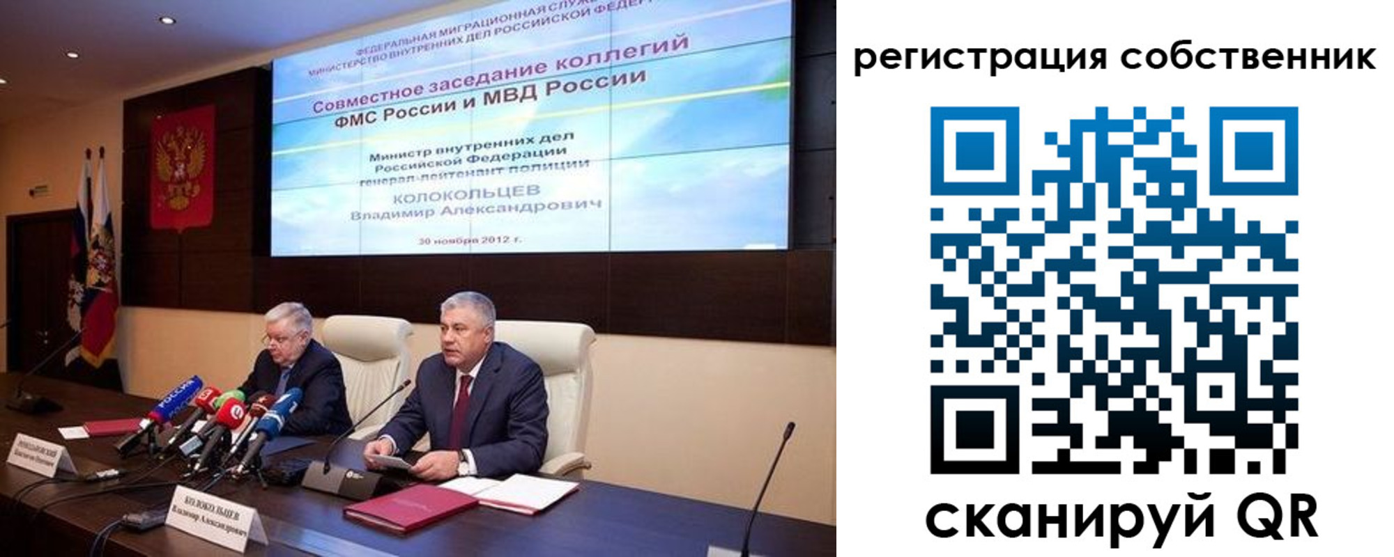 найти адрес прописки в Охе